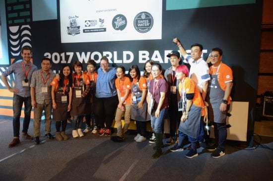 2017 World Barista Championship