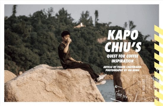 December 2019 + January 2020 issue of Barista Magazine Cover Feature Kapo Chiu