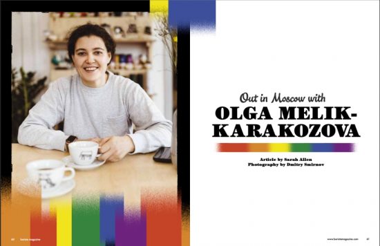 June + July 2021 issue cover feature spread on Olga Melik-Karakozova.