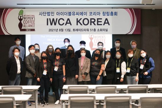 International Women’s Coffee Alliance da la bienvenida a Corea del Sur