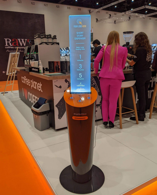 Short story dispenser at World of Coffee Dubai