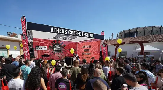 A crowd gathers in front of the Athens Coffee Festival stage.