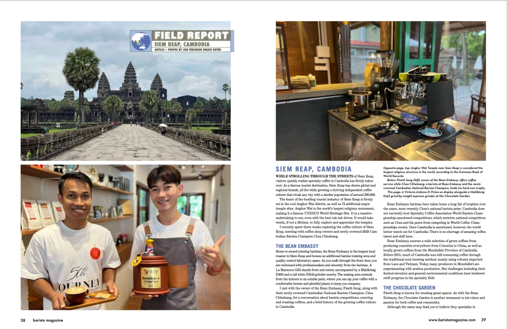 Opening spread of Siem Reap, Cambodia Field Report from the December 2023 + January 2024 issue.