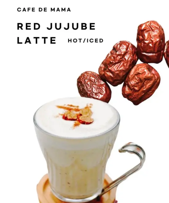 A jujube latte.